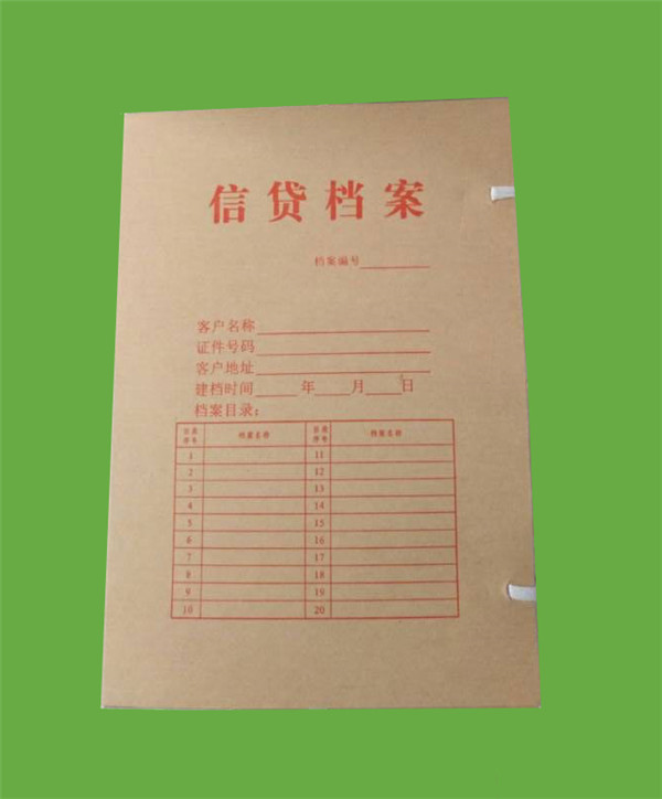 思緣 檔案盒