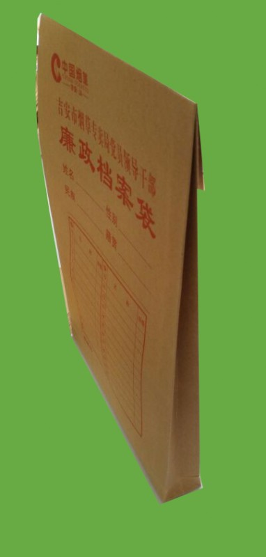 思緣 檔案袋側(cè)面